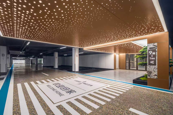 百日攻堅·決勝全年|省城市更新集團等三家公司國慶營銷捷報頻傳，以亮眼佳績獻禮祖國華誕