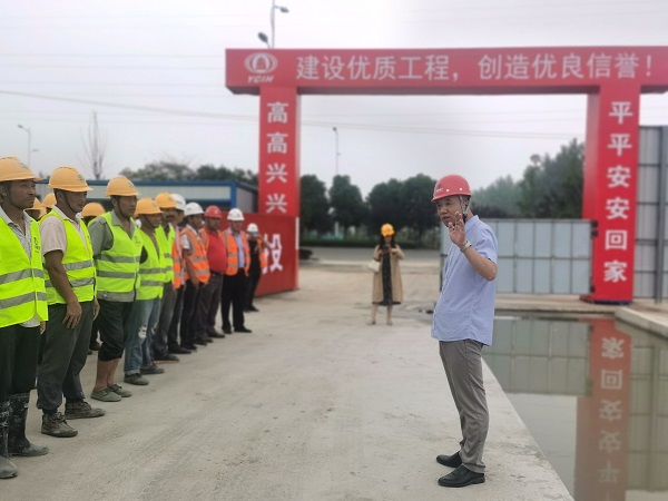 霍邱項目公司組織開展“安全生產江淮行”施工現場專項培訓活動